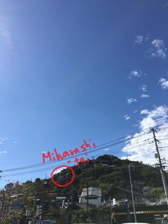 尾道市 尾道见晴亭旅馆酒店 外观 照片