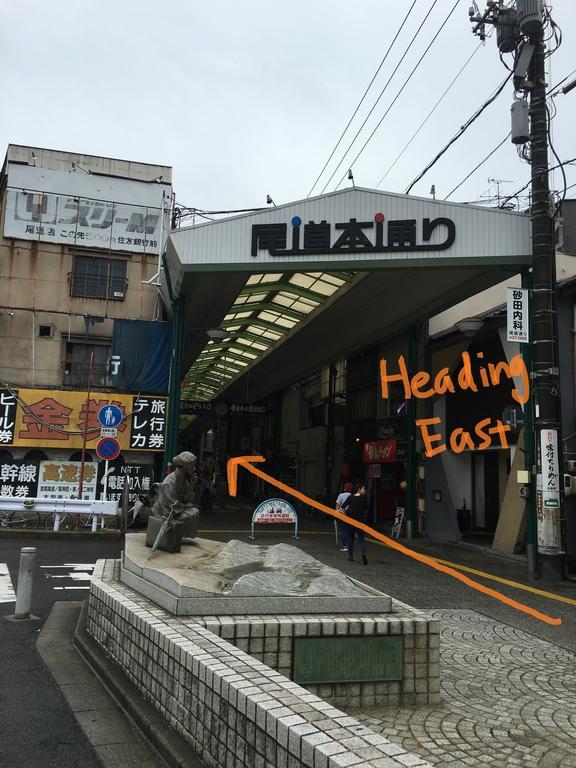 尾道市 尾道见晴亭旅馆酒店 外观 照片
