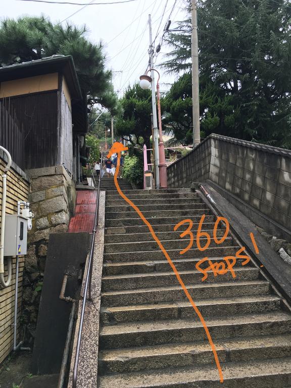 尾道市 尾道见晴亭旅馆酒店 外观 照片